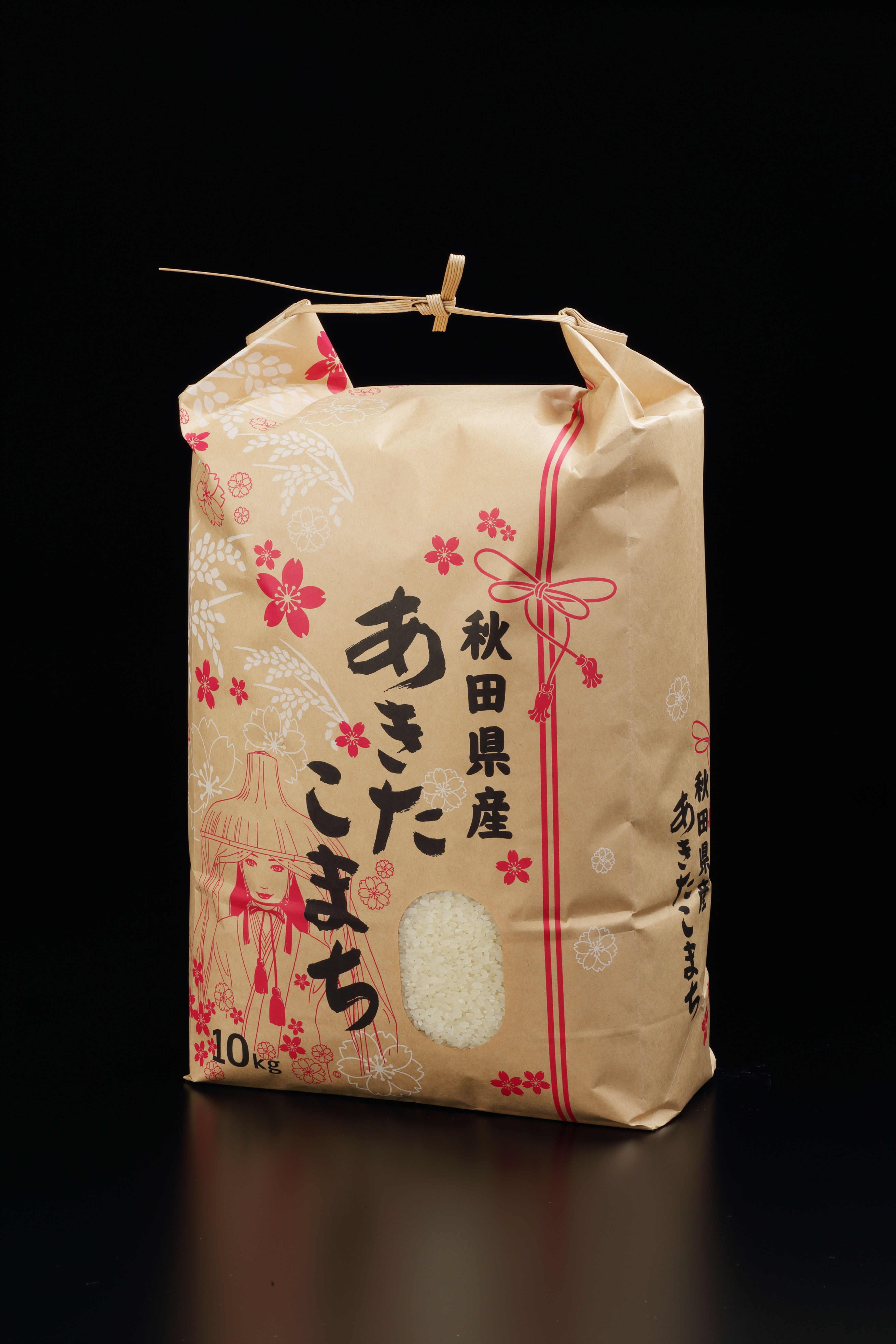 岩手県産あきたこまち